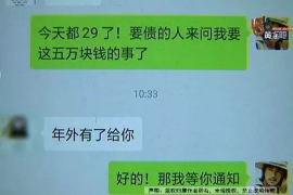 如何讨要被骗的jia盟费用